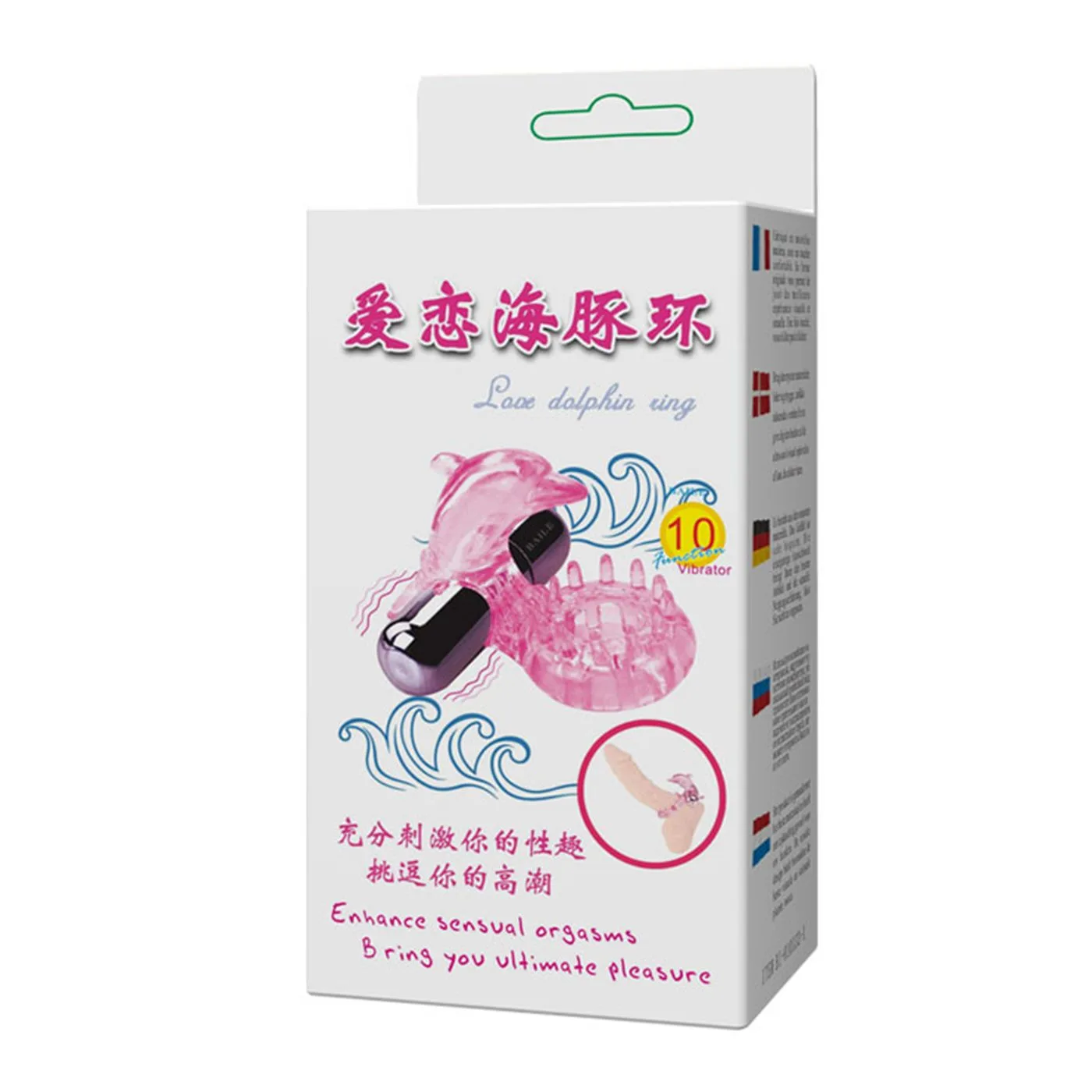 ANILLO VIBRADOR DELFIN ROSA