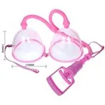 bi-014091-succionador-pechos-8b6617bb62b6433991b8e7bca413b7be.webp