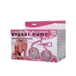 bi-014091-succionador-pechos-ecff941389374f8288c22bb7d3562b94.webp