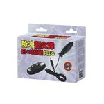 bi-014118-2-electro-stimulation-plug-anal-d55987b7b484411fa4946d1c9ed1f192.webp