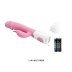 bi-014706-vibrador-peter-30-funciones-silicona-14423630cdfe4a198e887216c22e8e66.webp