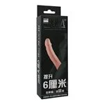 bi-026212-funda-peneana-extiende-cm-ea40d5ff483540ed9b622f8772cafba4.webp