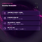 bmr-bomba-robinete-placa-ventajas-7c300a7890f14271b06aee28bb41fd29.webp