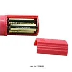 bw-004107sy-vibrador-rotador-crisonia-multispeed-28cm-x-25cm-d6c87cca33974fd787bb82b0614c205e.webp