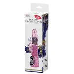 bw-020031-rotador-vibrador-multispeed-deluxe-dream-lover-26cm-34cm-e15396e3a6d24ebb8aae842926c835c.webp