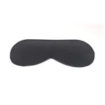 fa-0404-01-antifaz-cuero-ecolgico-negro-dc0bb67d14fd460681aabe5693ee0ede.webp