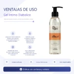 fn-c3323-gel-intimo-diabolico-200ml-c-dosif-placa-ventajas-c343601d3031470790ed4f09c8d7fabe.webp