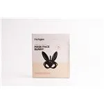fn-t4100-mask-face-bunny-negro-2aa7679c96b74e899c5be388bf0f68a2.webp