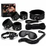 ft-100112-kit-bondage-7-piezas-negro-0083553144d7482c9051f9259f765663.webp