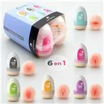 ft-471266-masturbator-ovum-20ab9b22940c4ffb8d34baba22670d69.webp