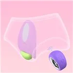 ft-752291-thong-vibrator-zoltra-1a5f318cd7954780a61b06cbefbb7288.webp