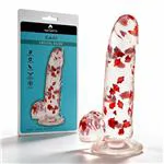 ft-771637-crystal-dildo-rubistal-1638fbd0b187420eb611aaffd87457aa.webp