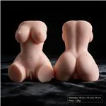 ft-771745-masturbator-formelle-ceb4fd26b2fd4c878ed61d83f60558e1.webp