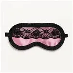 in-0017-antifaz-de-raso-y-puntillas-en-rosa-4eb7ede9b68542c082881dbab9d1c827.webp