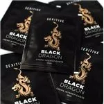 pbd-5-pack-pouch-crema-intensificante-black-dragon-unidades-c384d8652c3649448950cba00bac5da5.webp