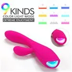 shd-s112-vibrador-muses-9-funciones-recargable-740ab65bc0014097946805ec64c36d68.webp
