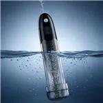 zd-10-ly-bomba-de-vacio-masturbador-bathfun-deepsea-realov-c-99befeff7bfa427799cd87b4c5ca2de5.webp